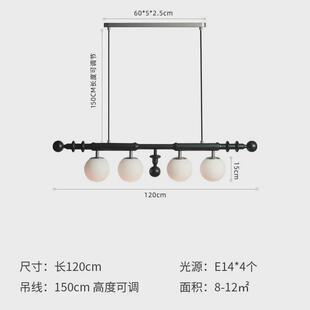 客厅大灯卧室主灯美式胡桃木复古南洋餐厅吊灯灯具法式中古风魔豆
