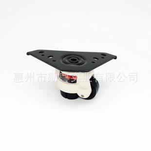 福马轮水平调节脚轮cgt01 n带脚杯轮铝型材轮轮型材支撑三角板