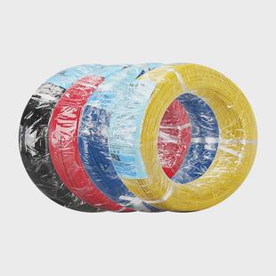 电子线ul1571用电源线多股铜芯软线照明家装修家用多股软电线