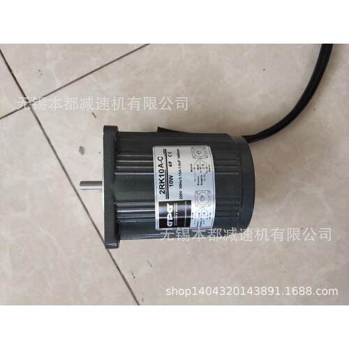 供应沈阳gpg直流电机箱3gn-60k自配减速