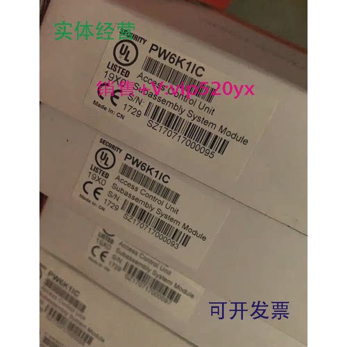 现货供应霍尼韦尔门禁控制器PW6K1IC/honeywell主控制模块PW6K1IC