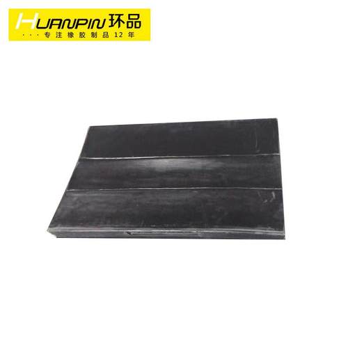 厂家直销橡胶卷u形橡胶垫铝卷v型橡胶垫钢鞍座铝卷橡胶固定座
