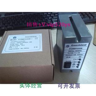 现货供应Greenlsland控制器FC0601U220点火器程控器