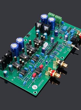声音清澈透明超越TDA1541的PCM56双并经典发烧解码板 光纤同轴