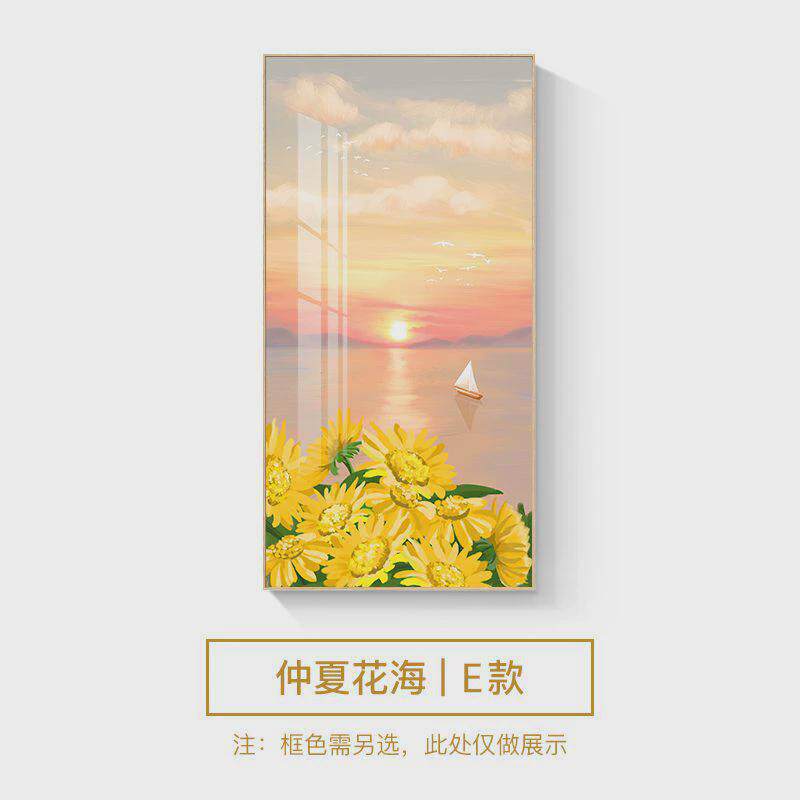 北欧风玄关装饰画挂画光影走廊过道向日葵治愈系花卉绿植客厅壁画