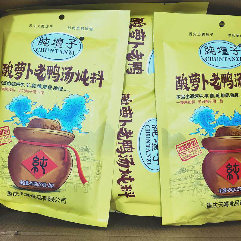 纯坛子酸萝卜老鸭汤炖料450g重庆特产火锅料特色清汤料包煲汤调料