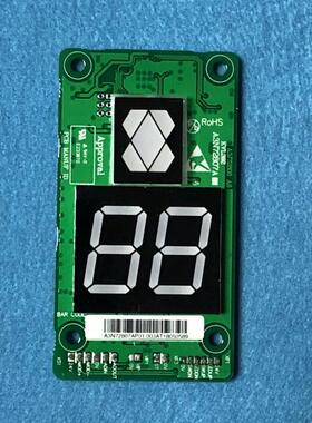 A3N72807适用巨人通力外呼板显示板GPS33E/KVL392/A3N231290P01