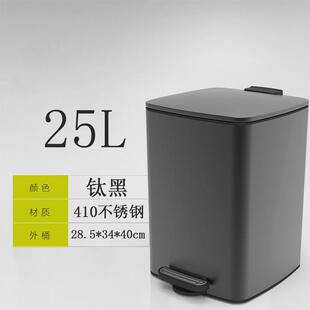 不锈钢带盖方形垃圾桶脚踏酒店房间厨房商用卫生间办公室大号家用