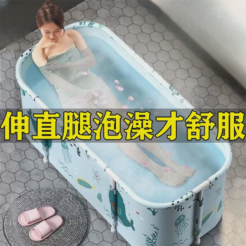 泡澡桶大人折叠家用儿童成人冬天泡秋冬洗澡桶浴桶全身沐浴桶浴缸