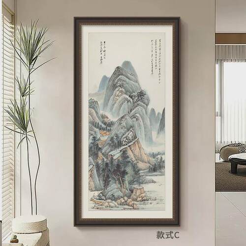 典雅祥瑞中式山水入户装饰画客厅挂画壁入户玄关酒店