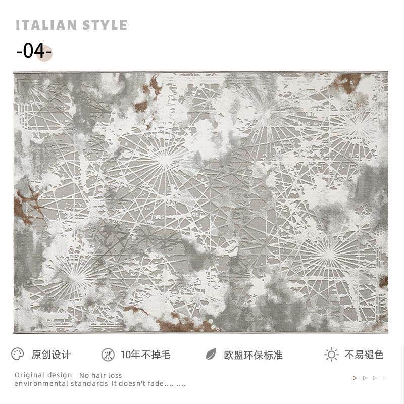 宇秀客厅地毯美式轻奢立体北欧风抽象茶几床前毯卧室地垫耐脏满铺