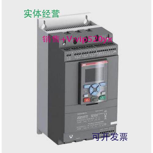 现货供应ABB软启动器PSTX45-600-7022KW