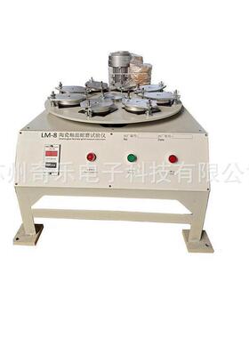 LM-8陶瓷釉面耐磨试验仪八头磨陶瓷砖釉面耐磨试验机