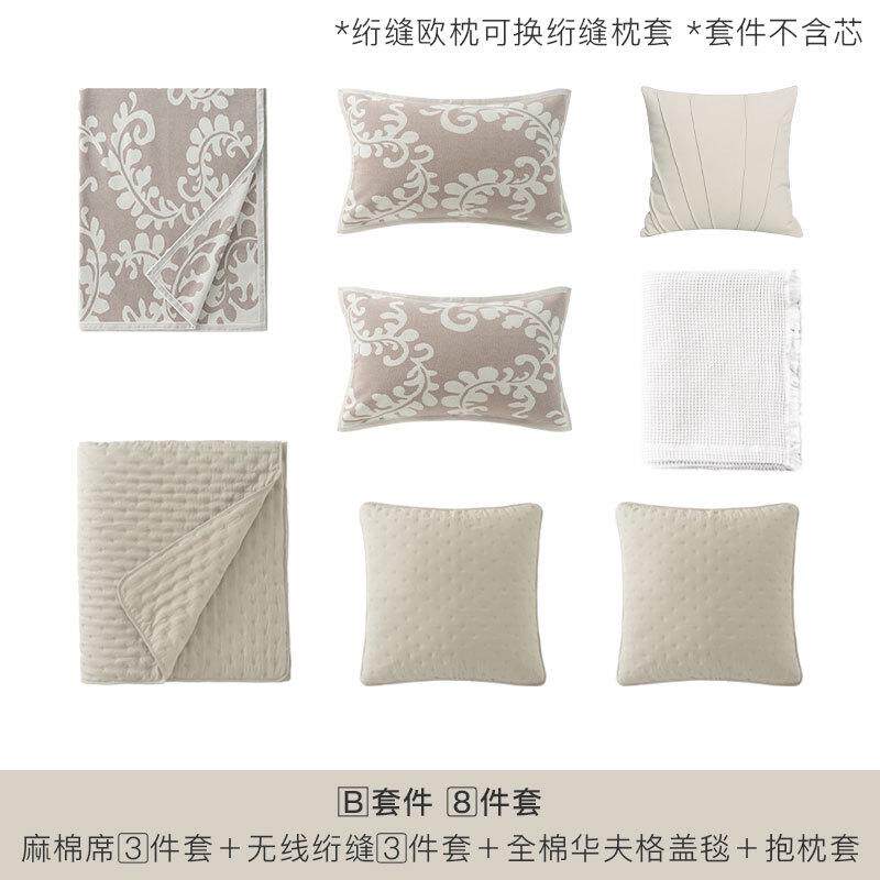 GZ6M夏季棉麻凉席三件套清凉席子欧式花纹折叠式软席多件套空调席