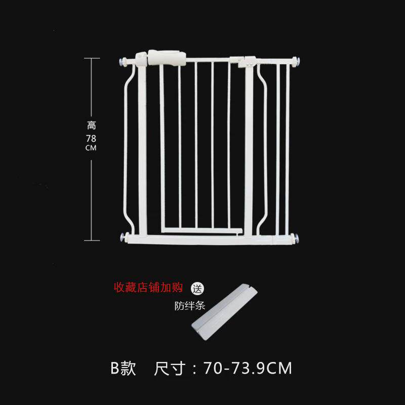 狗狗围栏拦狗栅栏家用室内阳台挡防大型犬护栏隔离门栏杆宠物门栏