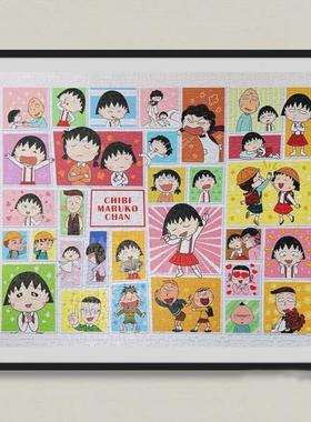 i9ek3d-jp相框框架裱框1000片37.8x58.8简约600片800/1200片拼图