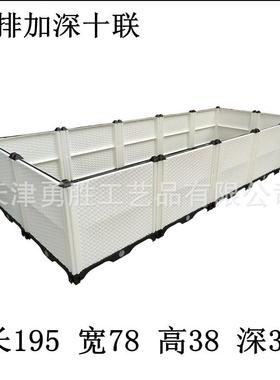 种植箱阳台自由组合花盆种菜盆工程绿色花箱家庭园艺酒店宾馆