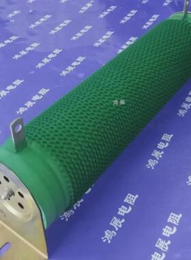 变频器电阻制动刹车波纹1000w1r5r10r20r32r40r50r电阻器