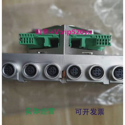 现货供应菲尼克斯现货IBSRL24DO8/8-2A-LK-2731034