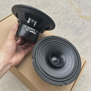Onkyo/安桥6.5寸全频喇叭中音hifi发烧音响diy升级胆机搭配人声