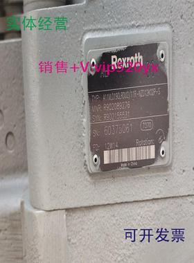 现货供应力士乐柱塞泵A11VLO190LRDU2/11L-NTD12K72H液压泵R90211