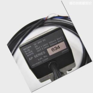 壓力傳感器AP 詢價現(xiàn)貨銷售KEYENCE 23A議價