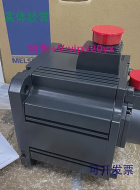 现货供应三菱伺服电机HC-SFS201K/202K/203K/301K/352K/353K/502K