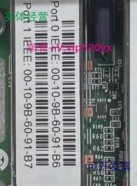 现货供应IBM577F00E3496双口16G光纤HBA卡