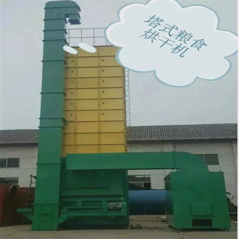 稻谷烘干机塔式水稻烘干机塔式粮食烘干机