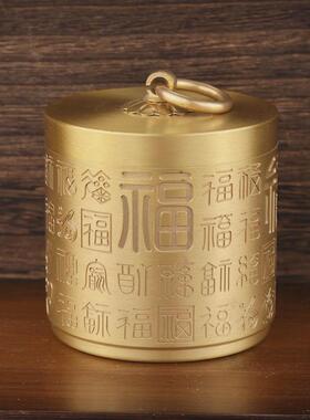 铜工艺品精雕百福海浪祥云车载烟灰缸