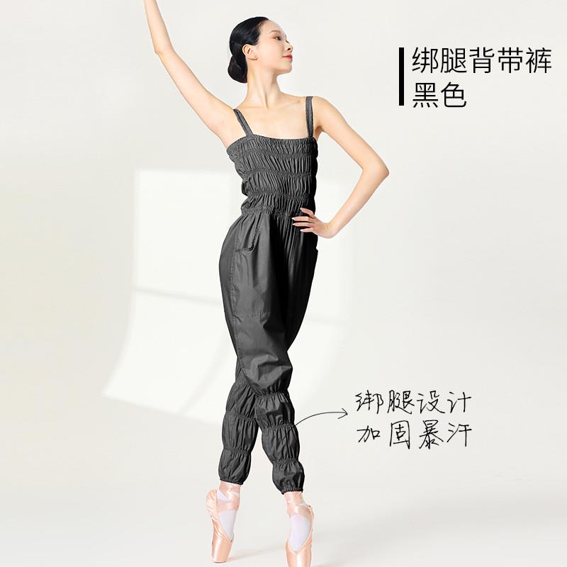 暴汗服女套装舞蹈生艺考练功服健身跑步运动爆汗裤发汗控体服全身