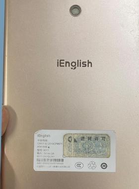 适用ienglish4代学习平板电脑9011触摸屏ieng3代手写外屏 显示屏