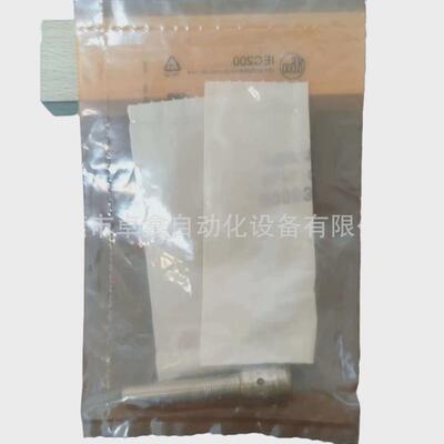 iec200易门福全金属电感式接近开关议价