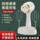 全自动打蛋器四档家用奶油烘焙搅拌器无线便携打发器奶泡器