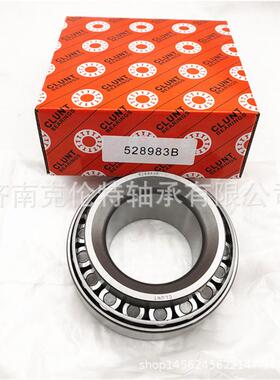 山东轴承公司528983b轴承英制圆锥滚子直供工厂轴承