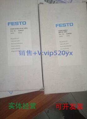 现货供应VSVA-B-B52-H-A1-1R5L534557VSVA-B-M52-MH-A1-1R5L53455