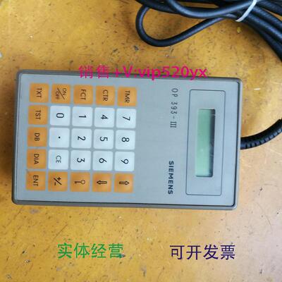 现货供应6ES5393-0UA14OP393-Ⅲ品质完好现货实物照片