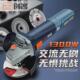 无刷工业级大功率调速角磨机220V交流1300瓦手砂轮磨光抛光机