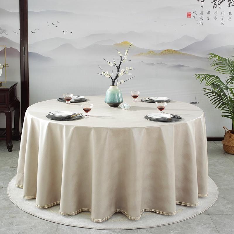 3ew1大酒店桌布防水防油防污大圆桌桌布pu布艺餐厅餐桌布桌裙免洗