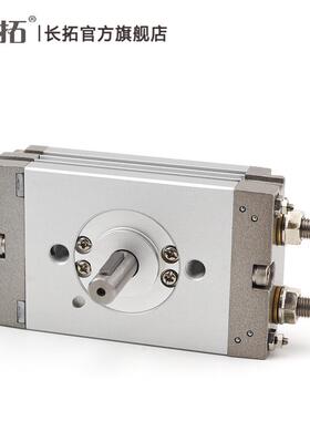 热销度气缸crq2bs/cdrq2bs/crq2bw/cdrq2bw1015203040-90/180旋转