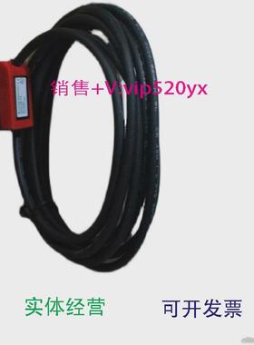 现货供应全新劳易测LEUZEPRK5.M3/2N50128203PRK5.M3/4P光电传感