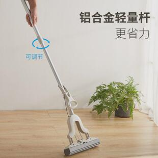 家用海绵拖把对折挤水免手洗扫把棉吸水胶轻质伸缩铝杆不沾手拖把