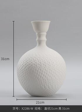 花器秀家居简约白色克莱因蓝陶瓷花瓶摆件家居样板间装饰品大