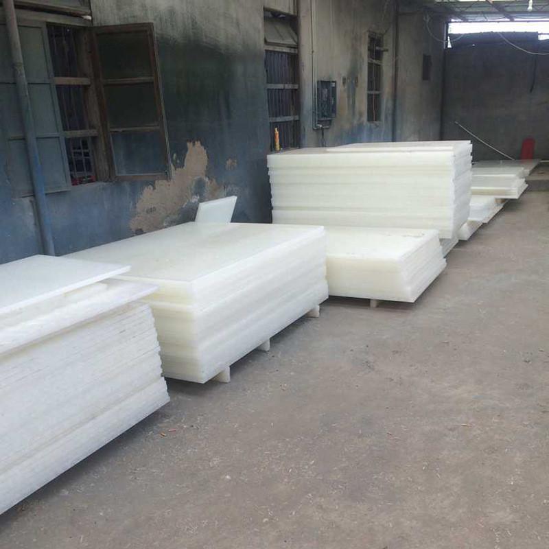 pp胶板冲床啤机斩裁断白色垫板下料裁螺纹切板板板尼龙垫板