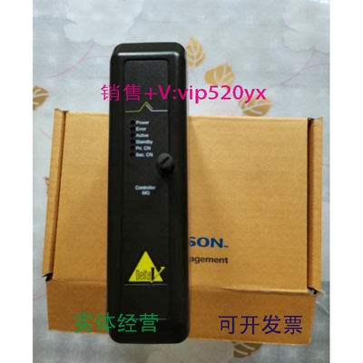 现货供应EMERSON艾默生DELTAV,MQ控制器CE3008KJ2005X1-MQ1