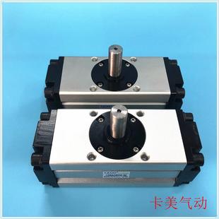 件齿轮齿条旋转摆动美cdra1bs50 天津卡气缸气动元 90°