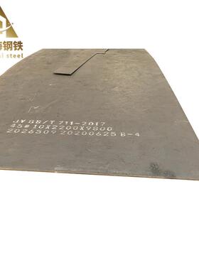 65mn冷板45钢板冷轧号20钢冷轧板厚2.02.53.00.8mm冷板