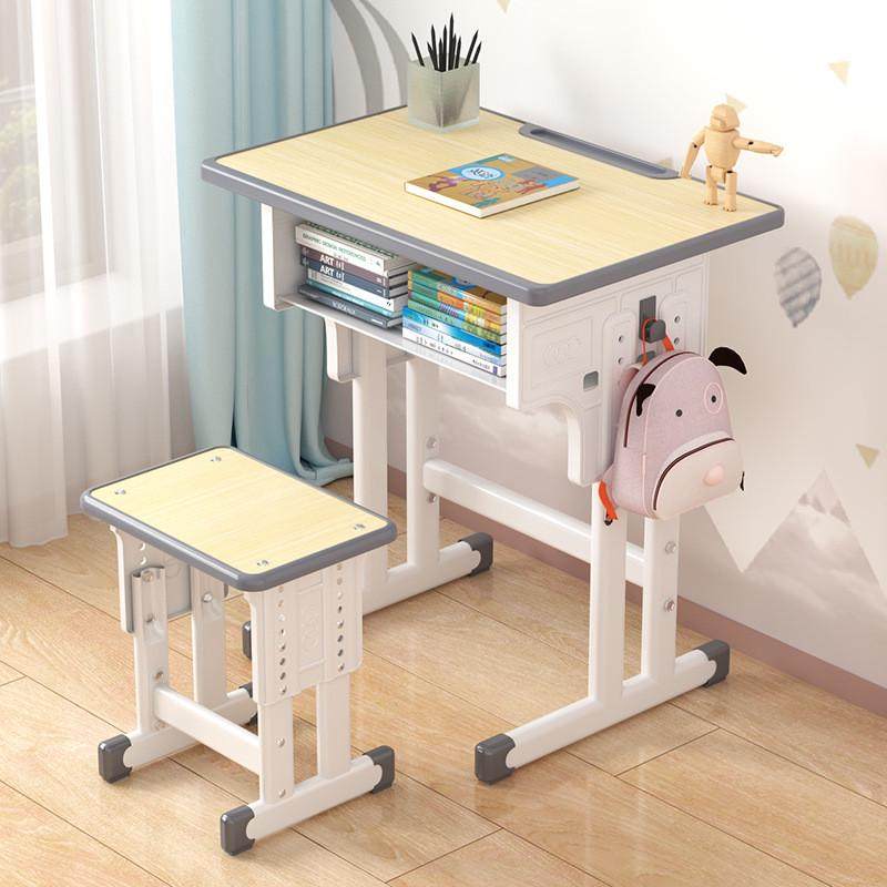 学校单人双柱课桌凳可升降辅导班教培机构学习桌凳儿童写字桌凳,住宅家具,儿童学习桌,淘宝优惠券,粉丝福利购,淘宝优惠卷