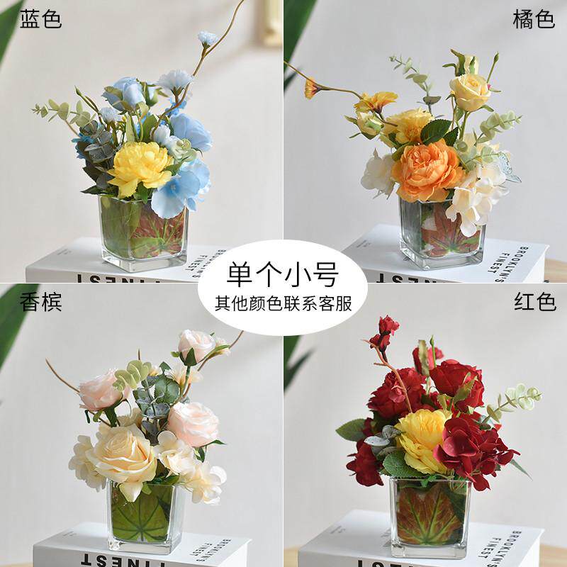 花假花绢花玻璃方杯花艺家居摆件客厅餐桌花卉装饰婚礼摆放