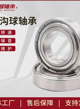 轴承ab系列变速箱供应ab41376ab41386ab41673ab12888